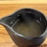 らーめん かねかつ - 