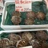 小澤商店 - 