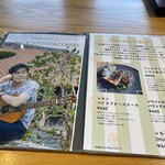 みやんち STUDIO&COFFEE - 