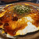 ちんちくりん - 料理写真: