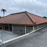 みやんち STUDIO&COFFEE - 