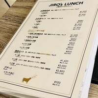 焼肉&手打ち冷麺 二郎 KANAYAMA - 