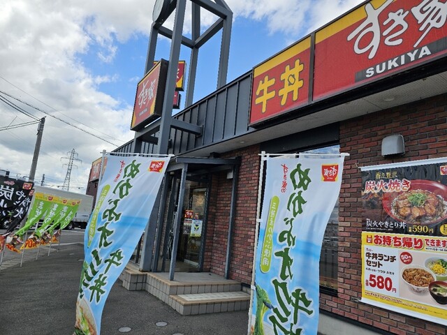 すき家 ７号弘前高崎店 - 撫牛子（牛丼）の写真