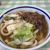 みうらうどん