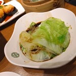 添好運 日比谷店 - 