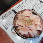 アブリヤ 阿部商店 - 