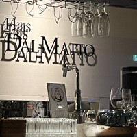 ダルマット 六本木ヒルズ店 - 