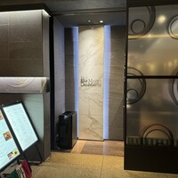 ダルマット 六本木ヒルズ店 - 