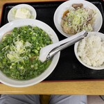 ラーメン太七 - 