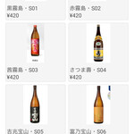 博多ラーメン でぶちゃん - 