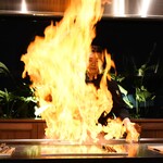 Teppan 楽 - 