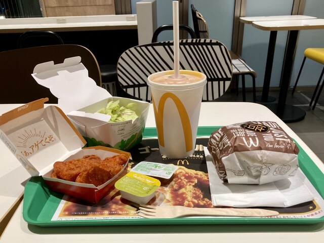 マクドナルド 栗林店 - 栗林公園/ハンバーガー | 食べログ