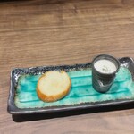 鉄板 日本橋 KITAZUMI - 