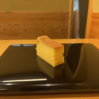 さき田 - 