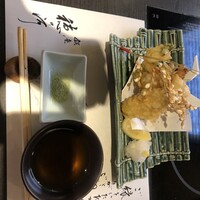 銀座 穂の河 - 
