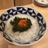 酒と飯 コメマル