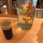 酒と飯 コメマル - 