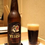 おみ乃 椿 - ヱビス 黒ビール 小瓶