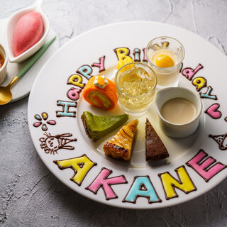 サプライズでのお祝いに!メッセージプレートで特別な記念日に✨