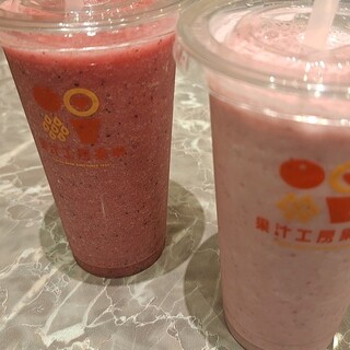 果汁工房果琳_0