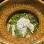 六本木 kappou ukai - 