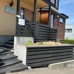 ブランジェリー ラ・フォンティヌ・ドゥ・ルルド - 