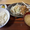 食堂 長野屋