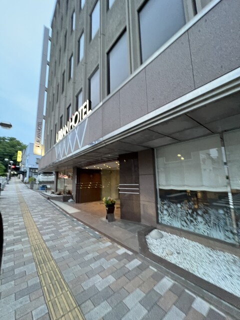 アーバンホテル二本松（URBAN HOTEL） - 二本松（その他）の写真