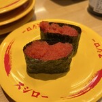 スシロー うるまみどり町店 - うるま市/回転寿司 | 食べログ