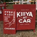 KIIIYA cafe&hostel - 