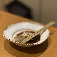 帰燕 - 