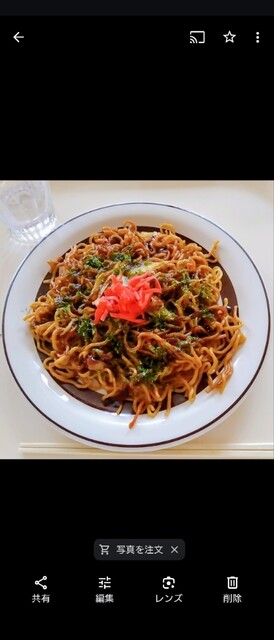 岩山パークランド お食事処 - 山岸（ラーメン）の写真