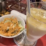 スバーマナカマナ - 