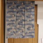 千葉たかおか - 東京駅八重洲地下街直結のミッドタウン八重洲の３階