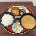 今井食堂 - 