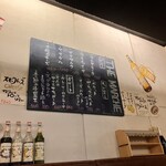 イタリアン酒場 THE MARCHE - 