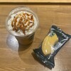 スターバックスコーヒー なんばパークス店