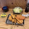 串カツ田中 鴻池新田店