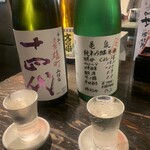 立ち呑み あたりや食堂 なんば店 - 