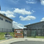 すいかの里 植木 - 