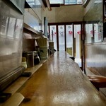 代一元 中野店 - 