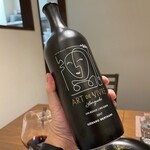 ラディーチェ - 