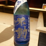 千葉たかおか - 不動純米大吟醸生