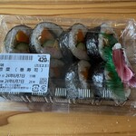 すいかの里 植木 - 