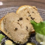 ラディーチェ - 