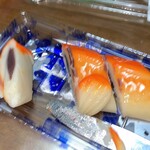 すいかの里 植木 - 