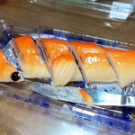 すいかの里 植木 - 