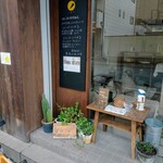 ノガケ - 入口横