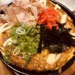 神戸 味兵衛 - 
