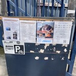 LatteArt-Bar Z.E.R.O - 